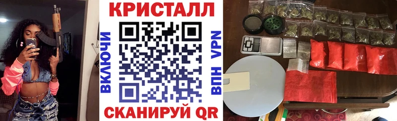 Купить где  Дудинка  Amphetamine Premium 