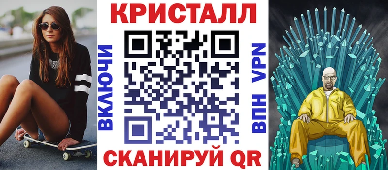 АМФ Premium Дудинка