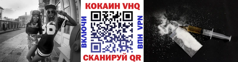 COCAIN Перу  Купить закладки  Дудинка 