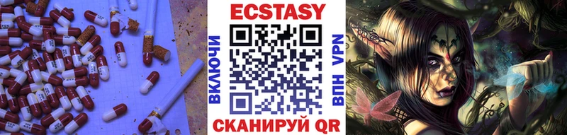 Экстази louis Vuitton  Купить где  Дудинка 