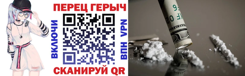 Героин герыч  Купить  Дудинка 
