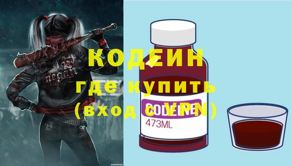 мет Переславль-Залесский
