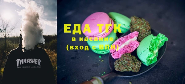 марки lsd Зеленокумск