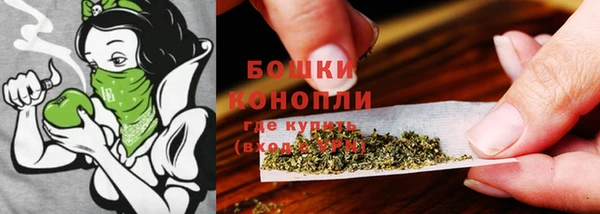 мефедрон VHQ Зеленодольск