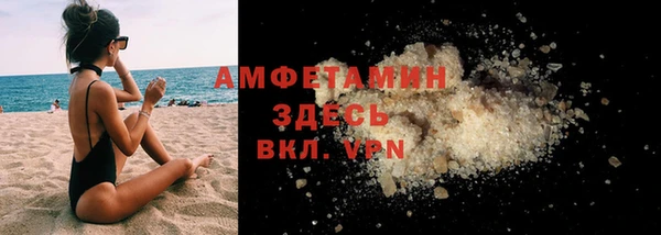 марки lsd Зеленокумск