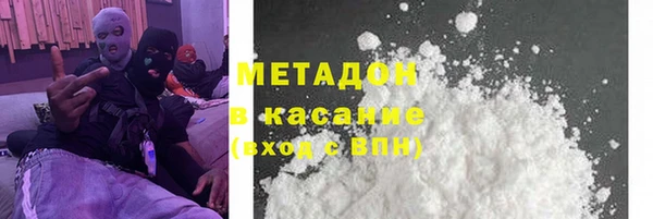 марки lsd Зеленокумск