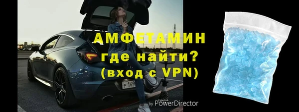 марки lsd Зеленокумск