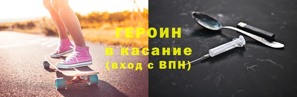 марки lsd Зеленокумск