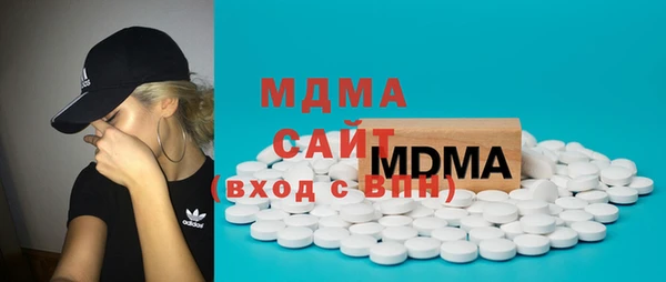 марки lsd Зеленокумск
