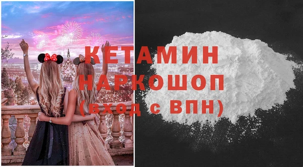 apvp Пестово