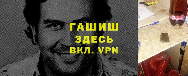 марки lsd Зеленокумск