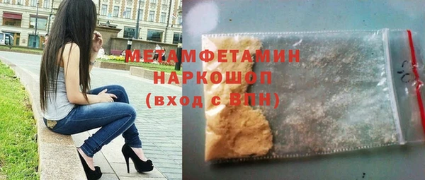 марки lsd Зеленокумск