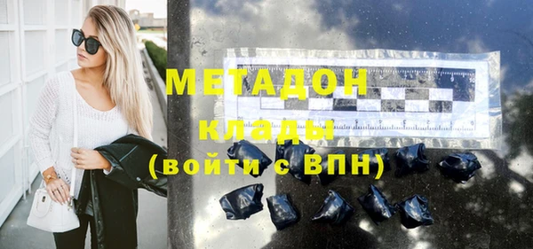 apvp Пестово
