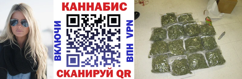 Марихуана OG Kush Дудинка