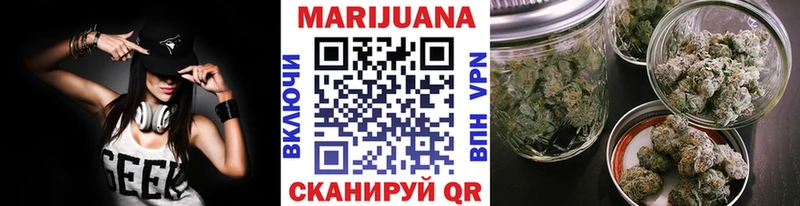 Купить закладки  Дудинка  Бошки Шишки Amnesia 